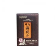 香港原版 永明制药 神盾海狗丸 300粒 壮阳补肾 增强体力