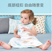 OUYUN 欧孕 宝宝分腿睡袋 浪漫之都 L码(推荐身高90-105)