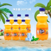 聚划算百亿补贴：芬达/雪碧/可口可乐 碳酸饮料 300ml*6瓶