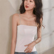 Bejirog 北极绒  女款吊带背心  B1BIJ9LMIH