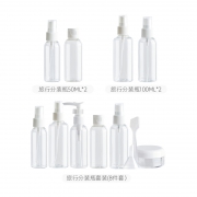 妙满分 旅行分装瓶 喷雾瓶50ml*2套装