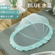 MENGRUIGE 梦瑞格 婴儿蚊帐
