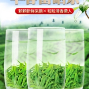 金果  湖北恩施富硒茶 散装特级  500g