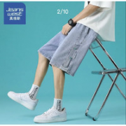 JEANSWEST 真维斯 男士牛仔短裤