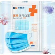 恒明医疗 一次性医用外科口罩 100只