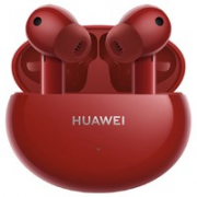 HUAWEI 华为 Freebuds 4i 真无线蓝牙耳机 蜜语红