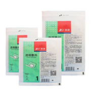 ZHENDE 振德 医用无菌透明敷料 5片（5*7cm）