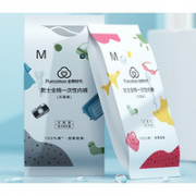 Purcotton 全棉时代 一次性内裤 女款 5条装 XL