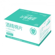 酒精棉片单独包装100片