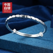 中国白银集团有限公司 逆鳞系列 300100176681 女士手镯 24g