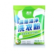 京东极速版：惠寻 深层洁净 洗衣粉 500g*3袋装