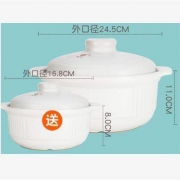 康舒 家用砂锅 2件套 3200ml +1000ml