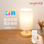 sengled 生迪 远程遥控灯泡+木质台灯座