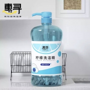 京东极速版：惠寻 洗洁精 1kg/瓶