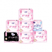 88VIP：洁婷 卫生巾樱花装极薄日用夜用棉柔迷你姨妈巾46片*1套