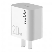 再优惠：nubia 努比亚 iPhone12 充电头 20W