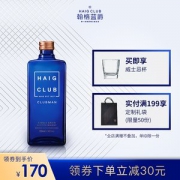 贝克汉姆推荐 翰格雅爵 苏格兰原产 谷物威士忌 40度 700ml