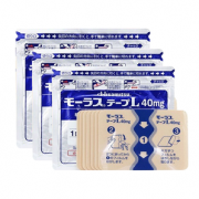 日本久光制药 腰肩镇痛贴消炎止痛膏贴7片*3