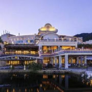 三亚亚龙湾凯莱仙人掌酒店 高级山景房4晚（含双早+双人鱼疗+采耳代金券等）