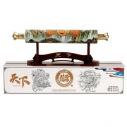 BAISHUIDUKANG 白水杜康 天下 52度 浓香型白酒 500ml*2（整箱装）含木架 礼盒装