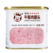 限地区、有券的上：小猪呵呵 原味午餐肉罐头 340g*10件+凑单品