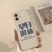 YINUO 以诺 全系列 手机壳