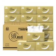 天猫超市 洁云 绒触感抽纸 3层*120抽*18包