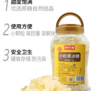 甘汁园 多晶体小粒黄冰糖 1000g