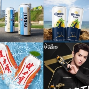 最新好价啤酒饮料优惠惠总