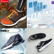 这几款跑步鞋值得买