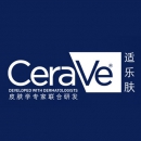 CeraVe当季热卖TOP榜