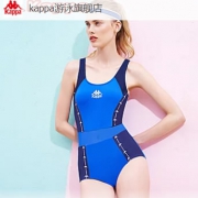 值哭！清仓特价，23款任选：kappa 女士 连体露背泳衣 多款