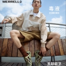 MERRELL畅销户外鞋品推荐