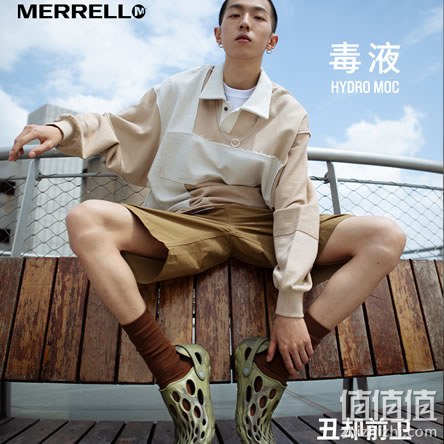 MERRELL是什么牌子？