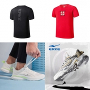 最新鸿星尔克运动服鞋优惠惠总