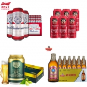 最新好价啤酒优惠惠总