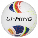 李宁LI-NING 男女儿童4号训练足球