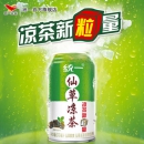 统一仙草凉茶 植物饮料310ml*12罐