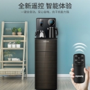 Joyoung 九阳 JYW-JCM63 家用多功能智能遥控温热型茶吧机
