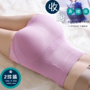 HYILR 产后高腰收腹提臀束裤