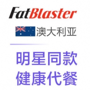Fatblaster是什么牌子？