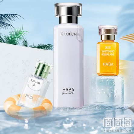 haba品牌简介