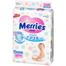 花王（Merries）纸尿裤 M64片 中号尿不湿（6-11kg）（日本原装进口）