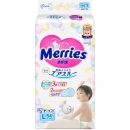 花王（Merries）纸尿裤 L54片 大号尿不湿（9-14kg）（日本原装进口）