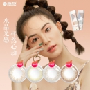海昌 京东联名款 本命色系列 美瞳 彩色隐形眼镜 日抛 10片 新雨茶褐 0度