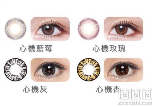 美瞳怎么选？美瞳选购指南