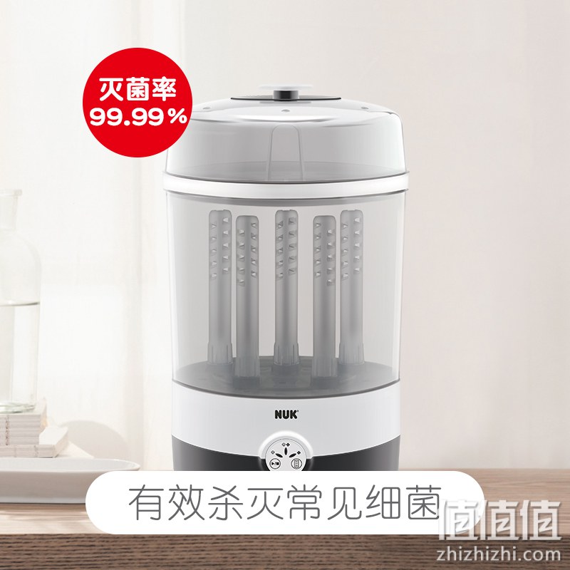 NUK 二合一蒸汽烘干消毒机