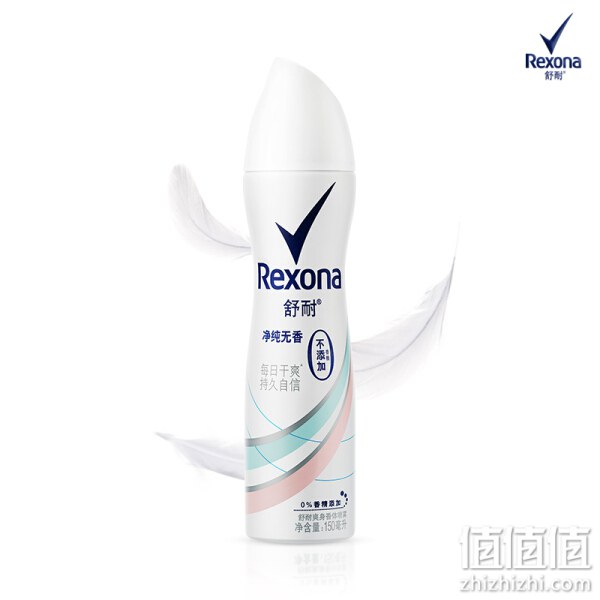 Rexona 舒耐止汗爽身喷雾