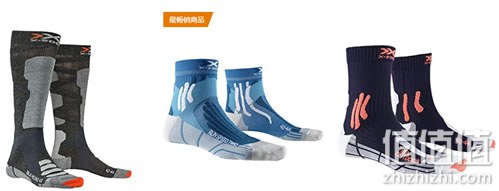 X-SOCKS品牌简介