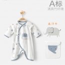 GURCOOC 乖奇熊 竹纤维婴儿蝴蝶衣